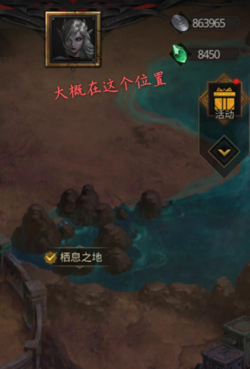 地下城堡3魂之诗卡巴拉树洞在哪？卡巴拉树洞任务攻略[多图]图片2