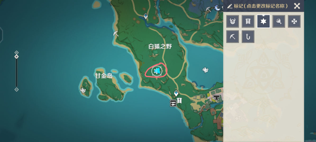 原神岩藏武艺账隐藏成就怎么获得