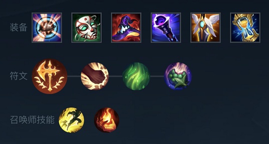 英雄联盟手游阿卡丽天赋出装推荐 阿卡丽怎么玩比较强