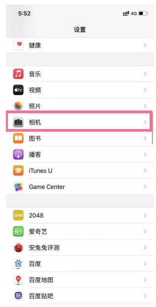 iPhone13HDR视频在哪打开