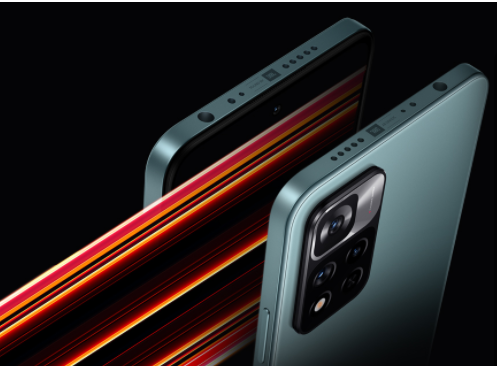 红米note11Pro采用的是什么屏幕