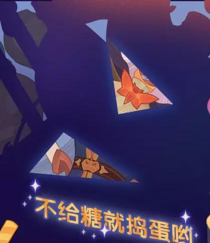 剑与远征归乡之路图文攻略