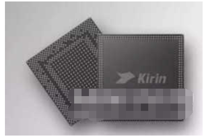 华为畅享20e高配版采用的是什么处理器