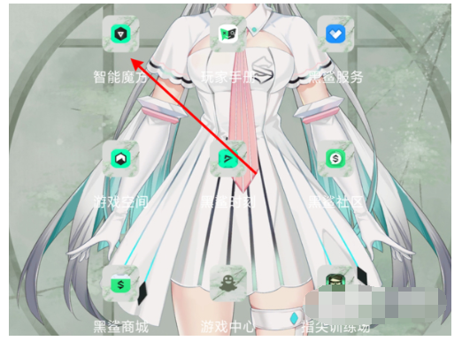 黑鲨4S充电提示音在哪打开