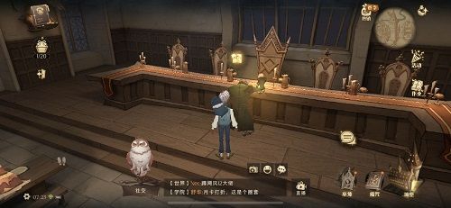 哈利波特魔法觉醒拼图10.22在哪？10月22日拼图寻宝线索位置汇总[多图]图片6