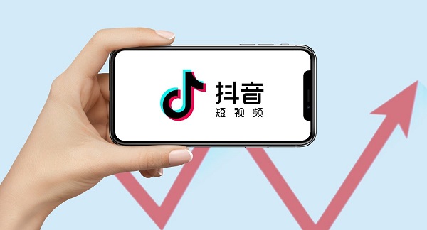抖音上说的mwx是什么意思