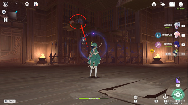 原神阴阳寮宝箱位置大全：阴阳寮宝箱虚损之拓本位置分享[多图]图片4