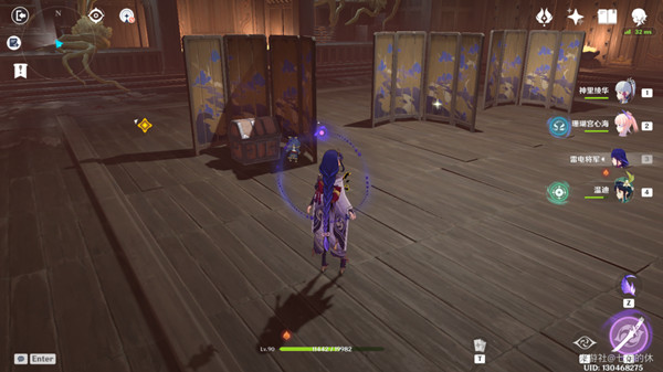 原神阴阳寮宝箱位置大全：阴阳寮宝箱虚损之拓本位置分享[多图]图片7