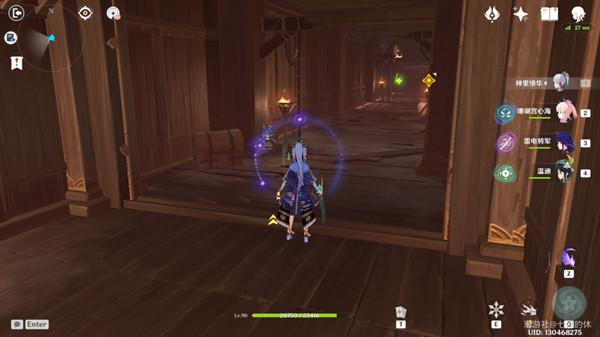 原神阴阳寮宝箱位置大全：阴阳寮宝箱虚损之拓本位置分享[多图]图片8