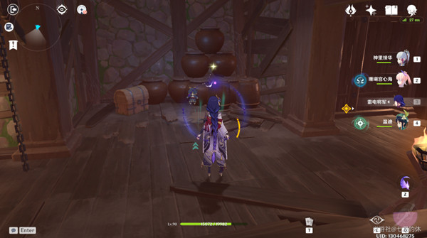 原神阴阳寮宝箱位置大全：阴阳寮宝箱虚损之拓本位置分享[多图]图片10