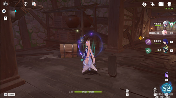 原神阴阳寮宝箱位置大全：阴阳寮宝箱虚损之拓本位置分享[多图]图片11