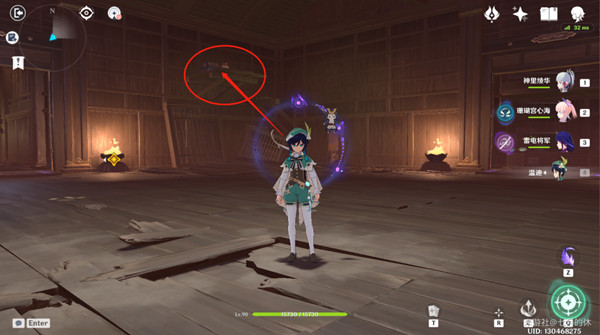 原神阴阳寮宝箱位置大全：阴阳寮宝箱虚损之拓本位置分享[多图]图片12