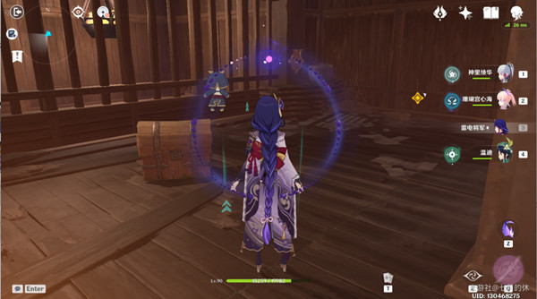 原神阴阳寮宝箱位置大全：阴阳寮宝箱虚损之拓本位置分享[多图]图片14