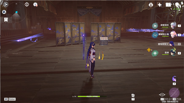 原神阴阳寮宝箱位置大全：阴阳寮宝箱虚损之拓本位置分享[多图]图片15