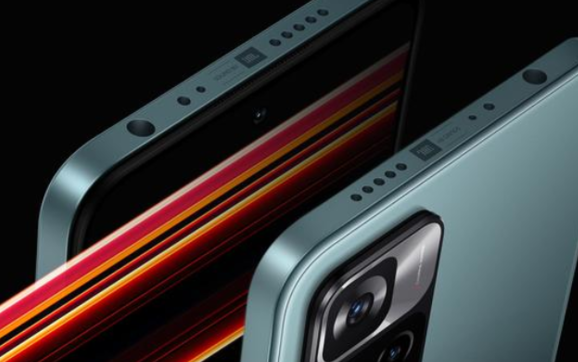 红米note11Pro+支持双扬声器吗