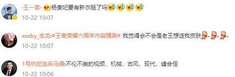 1634882360697785.png image.png