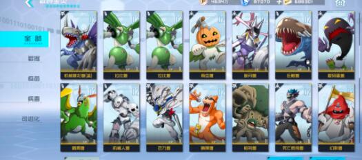 数码宝贝新世纪战斗暴龙兽阵容插件选择什么比较好