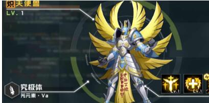 数码宝贝新世纪雷队阵容搭配