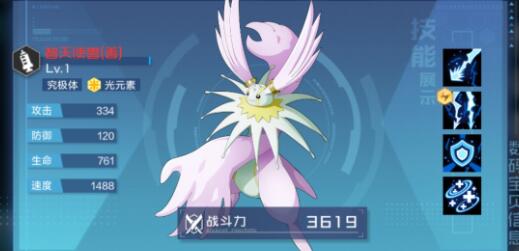 数码宝贝新世纪后期光暗队阵容搭配详解