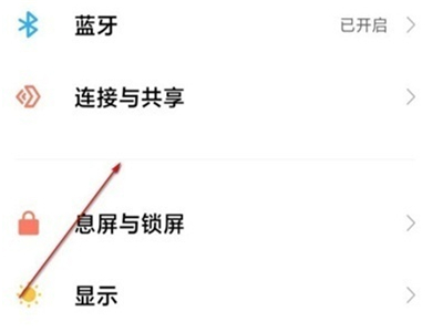 小米civi怎么投屏到电视
