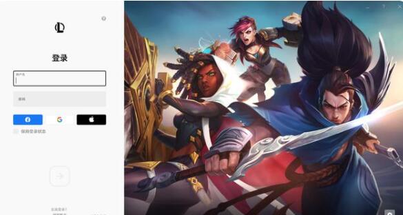 云顶之弈s6什么时候出？S6赛季上线时间介绍[多图]图片3