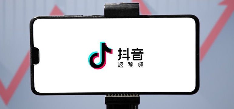 抖音自定义休息一下提醒时间间隔步骤介绍