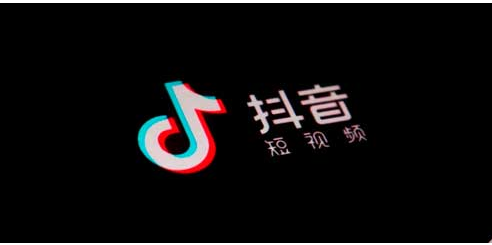 抖音睡觉提醒在哪设置