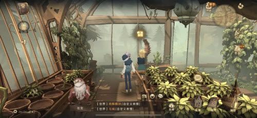 哈利波特魔法觉醒拼图10.23在哪？10月23日拼图寻宝线索位置汇总[多图]图片2