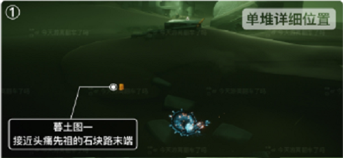 光遇10.23季节蜡烛在哪里