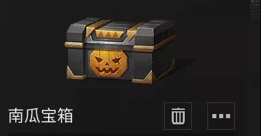 明日之后南瓜树精怎么打？万圣节南瓜树精打法攻略[多图]图片5