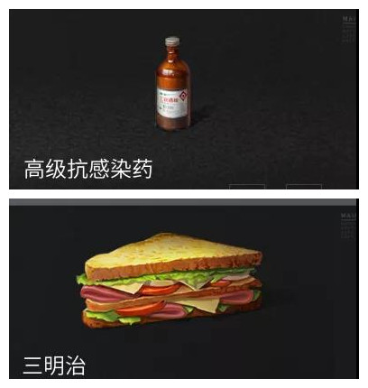 明日之后南瓜树精怎么打？万圣节南瓜树精打法攻略[多图]图片7