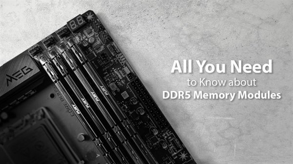 DDR5什么时候降价-DDR5比DDR4贵多少