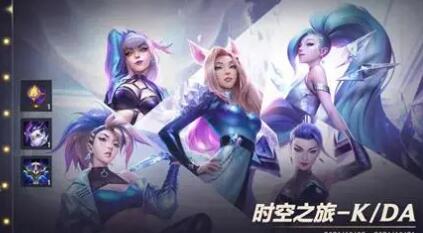 lol手游新世界探索指南老玩家参与方式