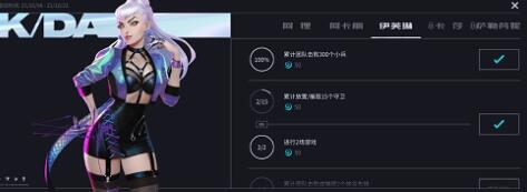 lol手游新世界探索指南老玩家参与方式