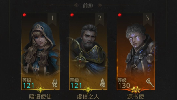 地下城堡3魂之诗秘境6关卡如何挑战？