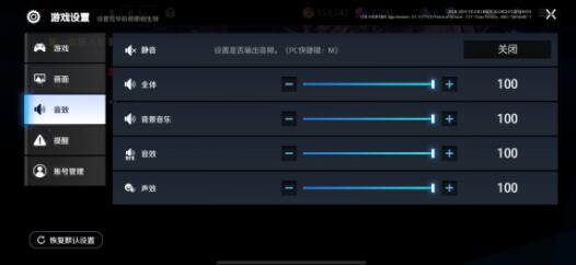 异界事务所零微氪要怎么玩的厉害？
