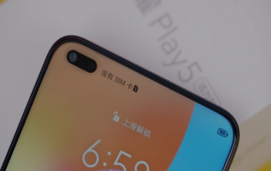 荣耀play5活力版采用的是什么屏幕材质