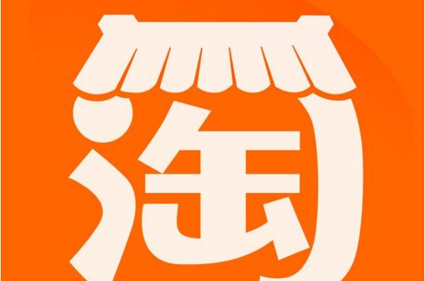 淘宝表情购物功能使用方法介绍