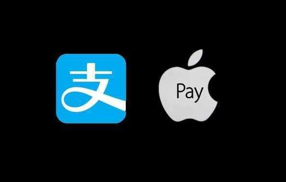 支付宝苹果专区位置