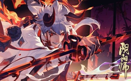 阴阳师10月27日更新内容