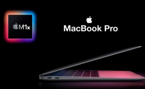 MacBook Pro14寸有多重