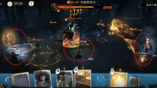 哈利波特魔法觉醒万圣节禁林怎么过？万圣节禁林通关卡组打法攻略[多图]图片8