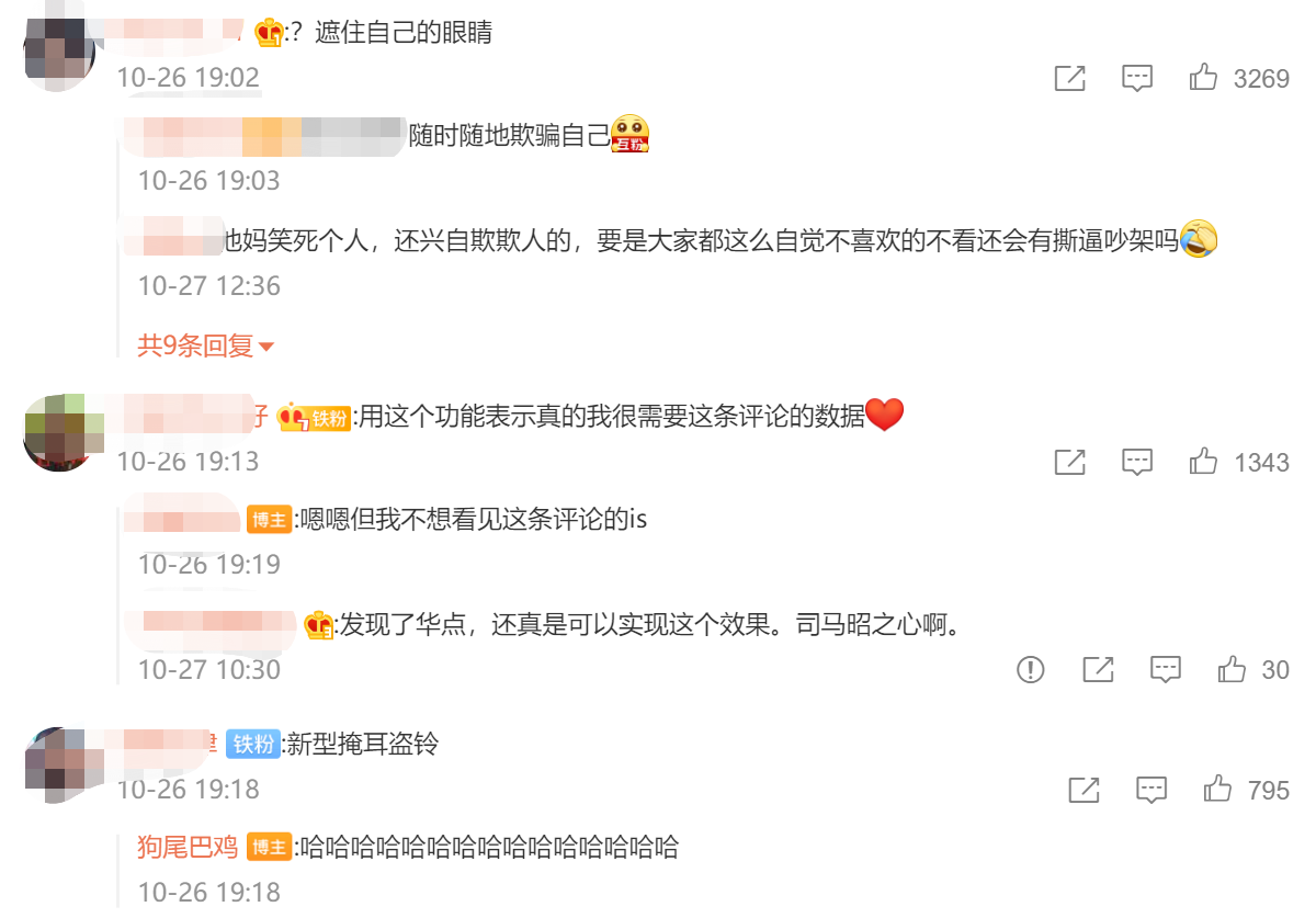 å¾®ä¿¡æªå¾_20211027163221.png