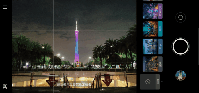 vivot1拍照怎么样_vivot1拍照实测