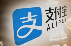支付宝芝麻信用怎么删除逾期记录