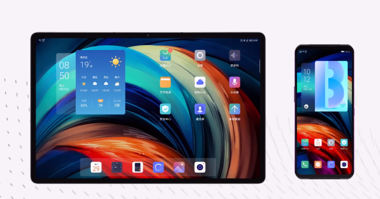 联想小新padpro12.6什么时候发布