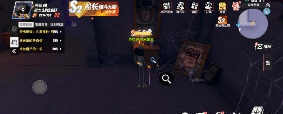 航海王热血航线魔鬼三角地带探索隐藏剧情攻略大全
