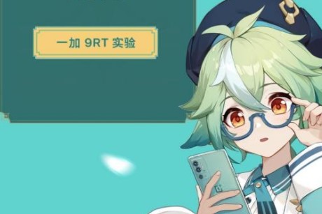 原神一加联动内容一览