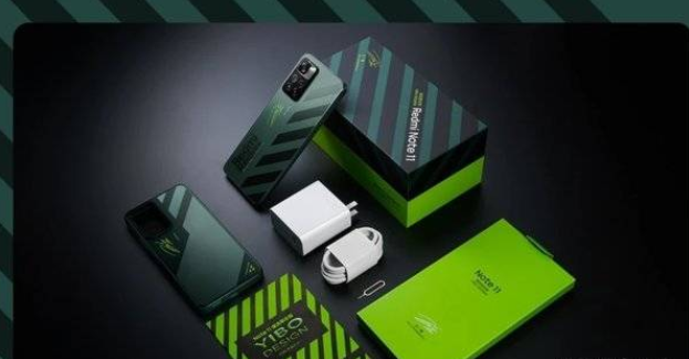 红米note11潮流限定版预计什么时候开售