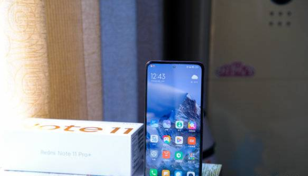 红米note11pro和note11pro+哪款更值得买